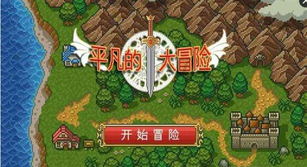 美人有计