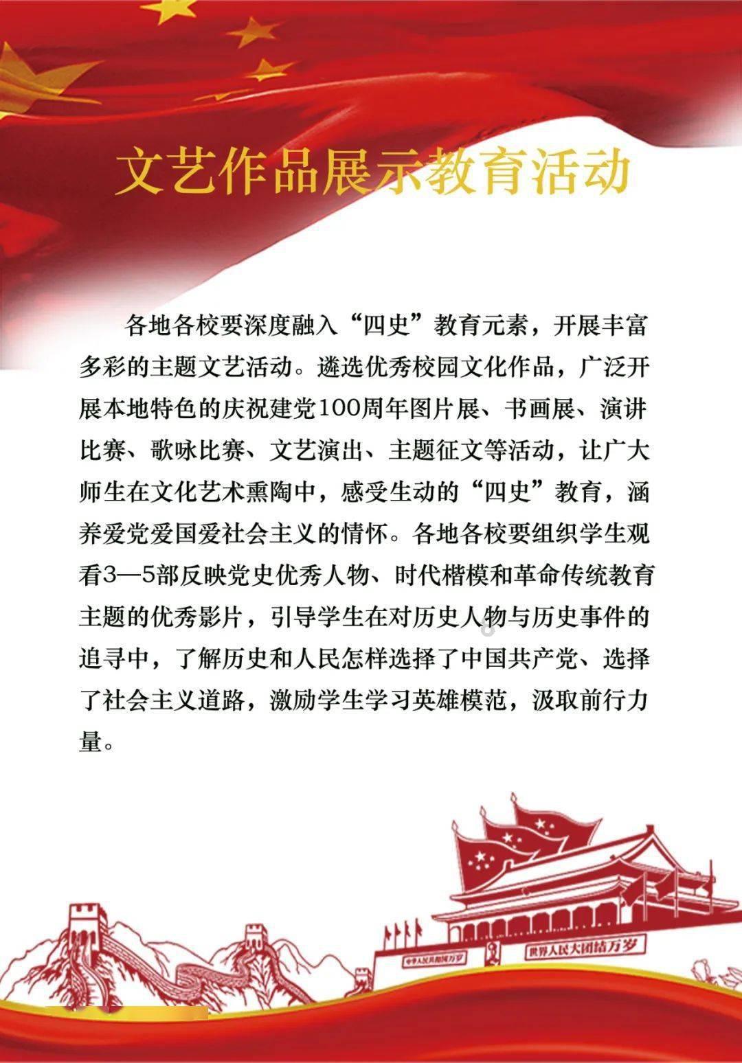 猪八戒为啥不细嚼,就把人参果一口吞掉,其实他察觉了一个秘密