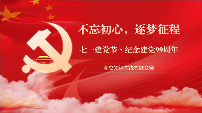 萝莉岛遭曝光,小李子曾服务希拉里,出场费高达600万美元!