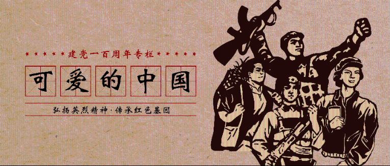 狂奔的忍者2